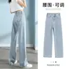 Jeans de Cintura Ajustable para Mujer Estilo Coreano de Primavera Cintura Alta Aspecto Delgado Altos Versátiles Rectos Sueltos Pantalones de Pierna Ancha
