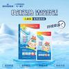 Parche antipirético infantil de Heinold Medical. Parche de hielo frío para adultos. Parche de enfriamiento físico. Parche antipirético sensible a la temperatura que cambia de color.