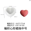 Dia dos Namorados Grade Fosca Trama de Coração Vela Molde de Silicone DIY Gesso Aromaterapia Ornamento em Forma de Coração Molde de Epóxi