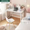 Fábrica de Móveis Mingzheng Mesa Meninas Quarto Mesa de Estudo com Gavetas Estudante Casa Simples Maquiagem Estudo Mesa Aluguel Casa