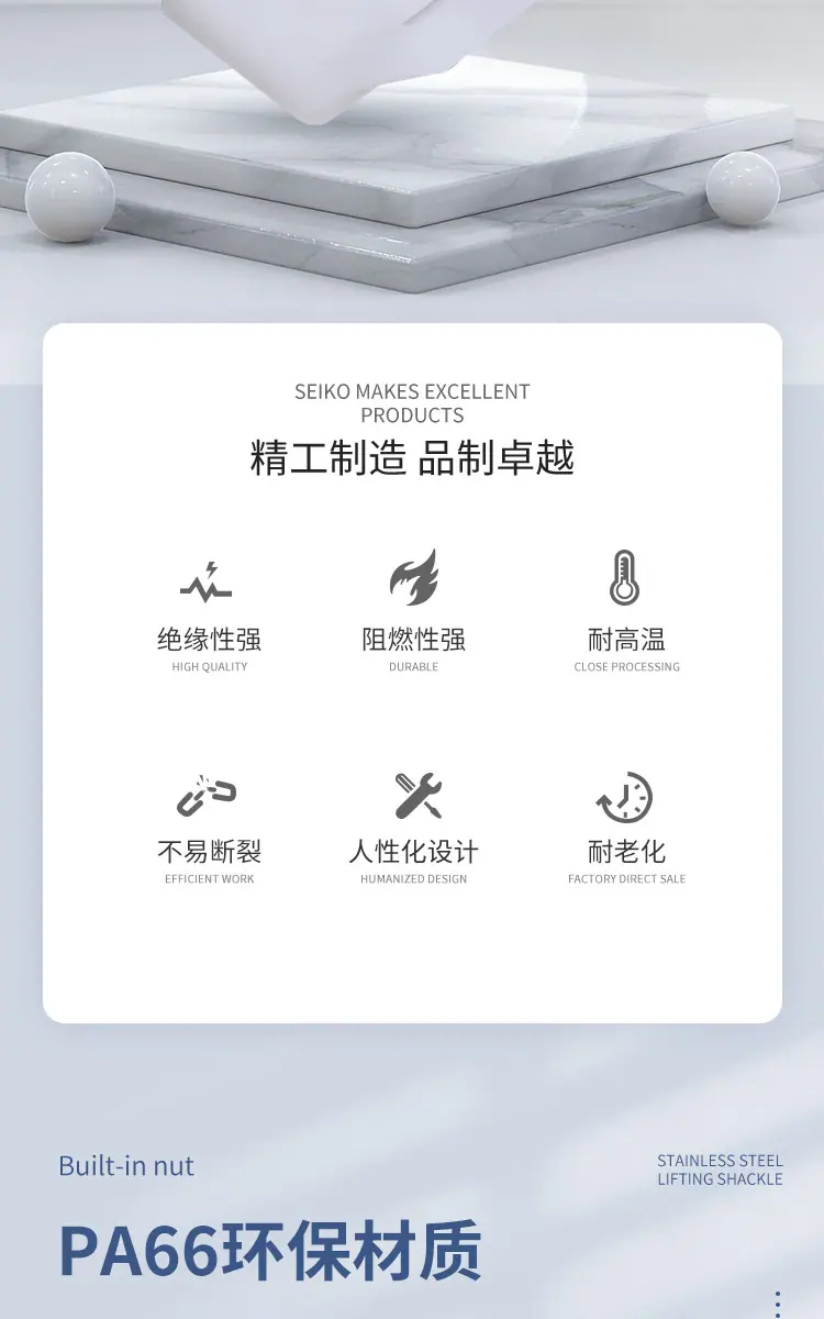 详情页_02.jpg