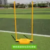 Soporte de Red Móvil para Bádminton, Poste de Bádminton, Soporte de Bádminton con Base de Hierro Fundido, Poste de Red Estándar