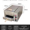 Forno Comercial Laotongguan Roujiamo, Forno de Assar Automático, Fogão Elétrico de Assar