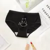 Cueca Combinada Gato Preto Roupa Íntima Feminina Algodão Fofa Cueca de Estudante Cintura Média Confortável Roupa Íntima para Meninas