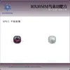 Decoraciones de Cristal Cortado en Forma de Nido de Pájaro de 10 mm para Uñas, Materiales DIY, Accesorios de Uñas Portátiles, Xiaohongshu