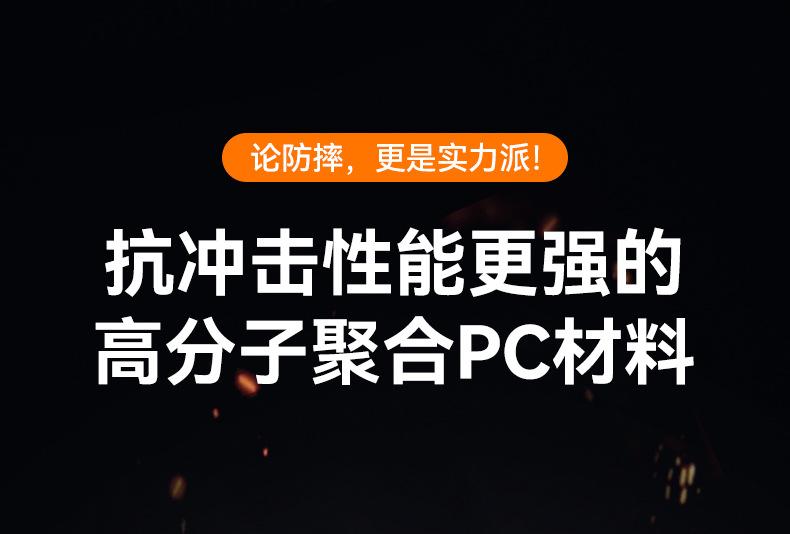 开店帮手-复制的图片23-04-28 20-03:07