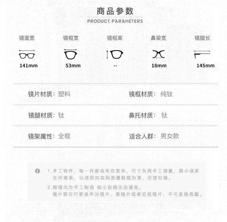 详情4.png