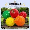 Globos Extra Grandes de 36 pulgadas, Globos Engrosados para Puestos, Globos Grandes con Temática de Frutas, Globos para Exteriores para Niños, Globos para Jugar en el Parque