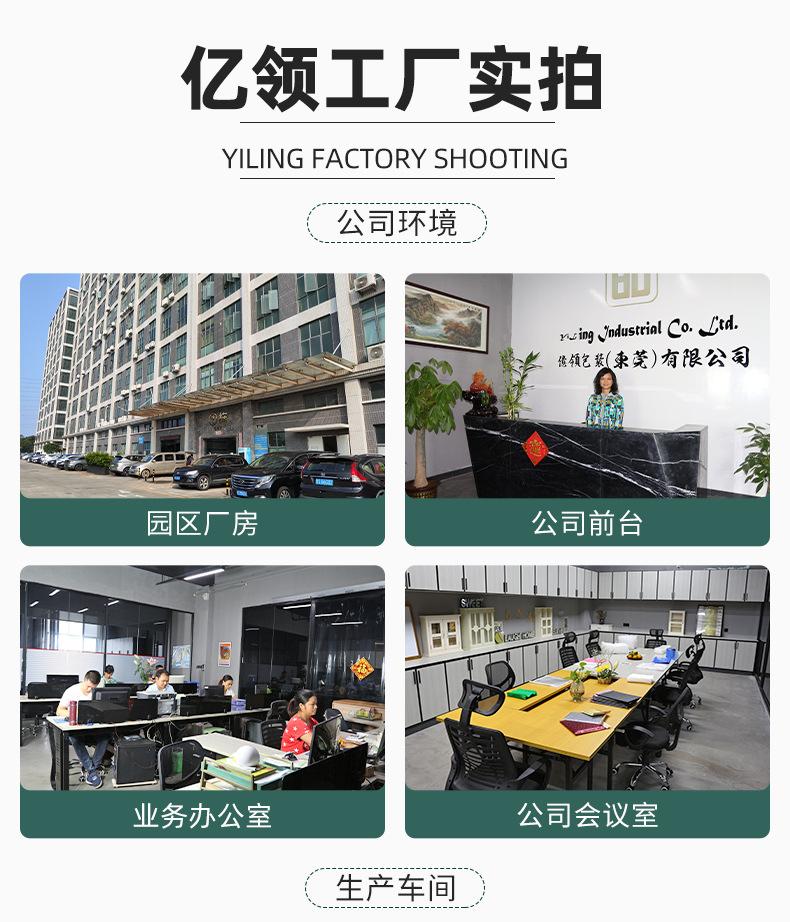 防静电PE袋详情页1_03.jpg