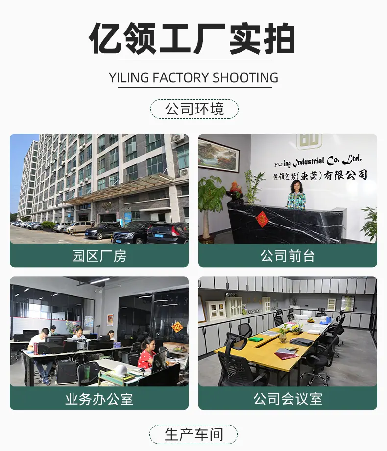 详情页1_03.jpg