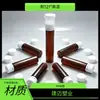 Botella para líquido oral de PP, botella de colágeno de 20 ml/30 ml/50 ml, botella de producto para la salud de PP, botella resistente a altas temperaturas