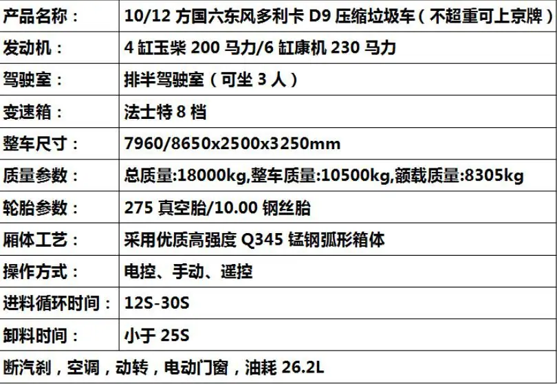 QQ图片20211203100646