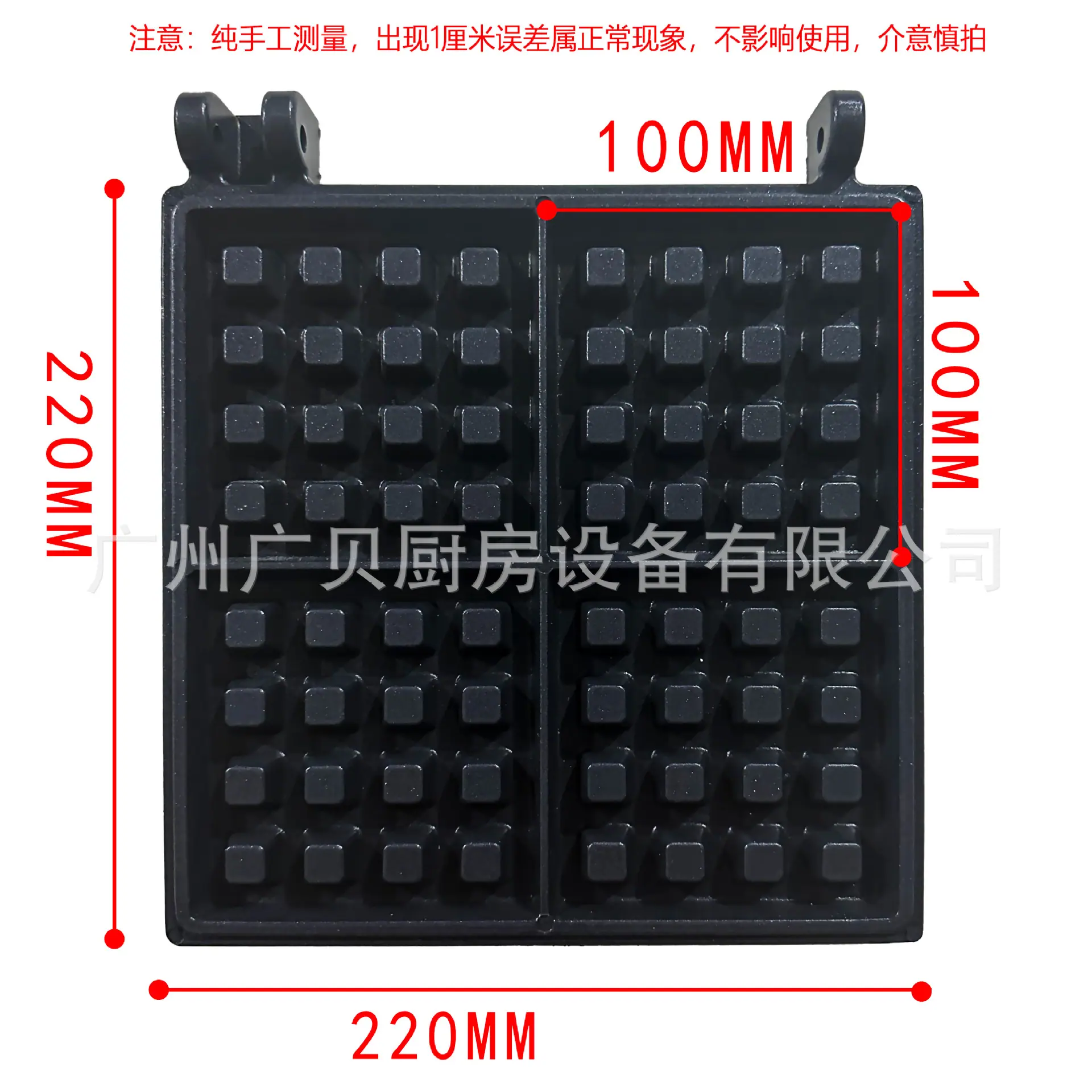 四片的规格.jpg