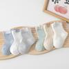 Calcetines de Malla Fina Transpirable de Verano para Niños y Niñas con Dibujos Animados Ins Color Sólido Bebé Niños Clase A Calcetines de Primavera y Verano