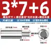 Columna de Conexión Redonda de Acero Inoxidable 304 Prisionero de Conversión de Cabeza Única Columna de Aislamiento Chasis Cilíndrico M2M3M4M5M6M8M10