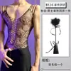 Lobe Ropa Interior Sexy Transparente Hueca de Una Pieza Atuendo de Malla para Hombre, Talla Grande Conjunto de Uniforme Sexy de Tentación
