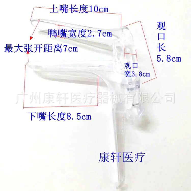 d6c9e14265b86a6c37680f904c2cfc
