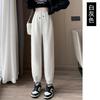 Calça de Maternidade para Primavera e Outono, Calça Wide Leg, Tamanho Grande, Novo Estilo 2025, Calça Jogger Não Apertada para Gravidez, Calça de Moletom Esportiva com Cordão