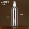 Frasco Spray, Frasco Spray, Frasco Spray Pequeno, Frasco Vazio Recarregável para Viagem, Frasco de Plástico, Frasco Spray de Névoa Fina Hidratante, Frasco Spray Pequeno