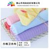 [Precio real de báscula de pie] Tela jacquard elástica de cuatro lados de doble cara con tira cuadrada de 250 g, tela transpirable para ropa deportiva