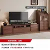 Mueble de TV estilo vintage 2026 modelo nuevo, engrosado, para apartamentos pequeños, mueble de almacenamiento de pie integrado, juego de mesa de centro para sala de estar en casa