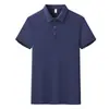 Camisas Polo Personalizadas com Logo para Atividades em Grupo, Uniformes de Classe Infantil, Camisas Culturais Promocionais com Estampa Gráfica, Bordado em Roupa de Trabalho