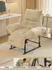 Sillón reclinable doble uso sentarse y dormir oficina se puede acostar se puede dormir individual plegable silla para siesta en el almuerzo silla de dormitorio silla de sofá perezoso
