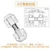 Acero Inoxidable 3 pulgadas 4 pulgadas Bisagra de Sapo Bisagra de Buffer Tipo Puente Engrosada Sin Ranura Bisagra para Puerta de Gabinete de Pinball Mesa de Mahjong