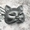 Máscara Estilo Gato Meio Rosto Tendência Nacional, Máscara Facial para Homens, Mulheres e Crianças, Adereços para Festa Dança Performance, Princesa Anna