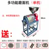 Manípulo de Aço Inoxidável Equipamento Industrial Maçaneta de Porta SBJ401 SBJ402 Forno Caldeira Vaporizador Puxador Fechadura de Porta