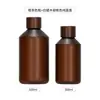 Frasco de Essência para Skincare Marrom em Estoque, Frasco de Madeira com Tampa de Cera Branca Fosca 300ml, Frasco Transparente para Hidrossol 500ml