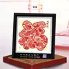 Adornos de Marco de Espejo de Recorte de Papel Yuxian de Estilo Chino Más Vendidos en Stock al por Mayor con Palabras de Fortuna, Mensajes de Bendición Personalizables