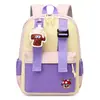 Mochilas Escolares Infantis para Alunos do Ensino Fundamental, Mochilas Femininas Tendência 2026 em Tecido de Nylon, Mochilas de Grande Capacidade para Passeios de Primavera
