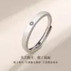 Anel de Casal Prata Esterlina 925 Sol Lua Par Preto e Branco Anel Aberto Presente para Amor à Distância Anel de Amor Sol Lua
