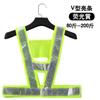 Chaleco Reflectante Seguridad Construcción Chaleco de Construcción Sitio Ingeniería Ropa Fluorescente Noche Malla Transpirable Conjunto para Montar