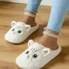 Lindas Pantuflas de Algodón de Dibujos Animados para Parejas, Felpa Cálida Engrosada, Suela Suave, Zapatos Postparto