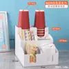 Soporte para Vasos Tienda de Té con Leche Café Suministros Comerciales para Bar Caja de Almacenamiento para Servilletas y Popotes Soporte Desechable para Vasos Dispensador de Vasos