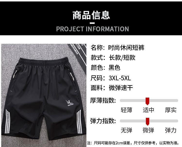 微信图片_20200406092628