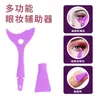 Set Personalizado de Herramientas de Maquillaje de Silicona Esponja de Maquillaje Caja de Almacenamiento para Brochas de Maquillaje Herramienta de Maquillaje para Delineador Estuche de Almacenamiento para Polvera