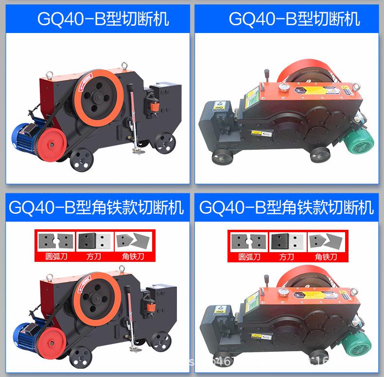 详情页-2_02.jpg