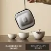 Juego de Té de Viaje Xiangyun Ru Kiln, Tetera de Mano con Dos Tazas, Portátil para Acampar al Aire Libre, Taza para Preparación Rápida de Té
