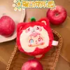 Samuel Fruta Paraíso Animal Caja Sorpresa Peluche Regalo Niñas Colgante Mochila Venta al por Mayor