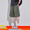 Pantalones Cortos para Hombre Emperor Paul - Ligeros, Transpirables, Corte Holgado, Algodón Puro, Modernos, Versátiles, Casuales, Tendencia en Pantalones Cortos para Hombre