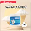 Pet Society Changjie Protetores de Dedo para Orelha Lenços Umedecidos Cuidados com a Orelha Protetores de Dedo para Remover Cera de Ouvido e Ácaros de Ouvido Animais de Estimação Gatos e Cães Limpeza de Orelha