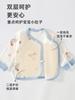 Roupas de bebê 0-3 recém-nascido primavera e outono tipo split a roupas de algodão bebê com cadarço roupa íntima Anyang roupas infantis