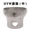 Llave de vaso para cabeza de eje Hexagonal Octagonal Extracción de cubo Bpw Puente Fuhua Steyr Herramienta para cabeza de eje Pistola de aire