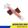 Bloque de Salida de Competición, Aleación de Aluminio Engrosada, Ayuda de Pista de Plástico Ajustable para Entrenamiento de Atletismo, Adecuado para Exámenes de Ingreso a la Escuela Secundaria, Carreras de Velocidad Corta