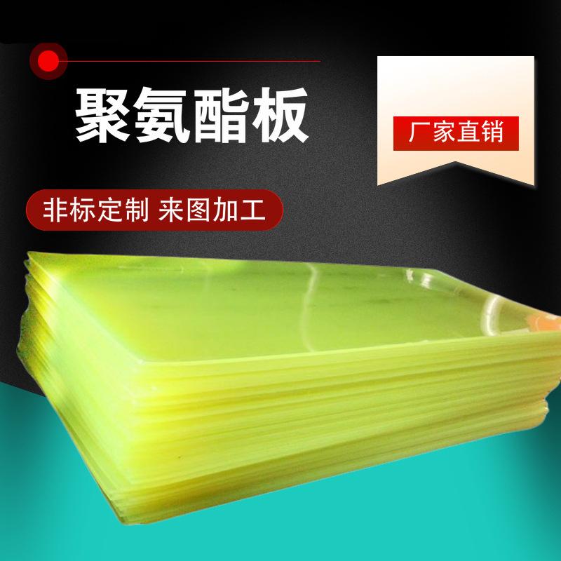 76eb4417d0a9142e63393dc727298c