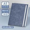 Cuaderno A5 Estilo Ins Simple Piel Suave Línea Horizontal para Estudiantes Universitarios para Aprender a Leer y Leer Diario para el Examen de Admisión de Posgrado