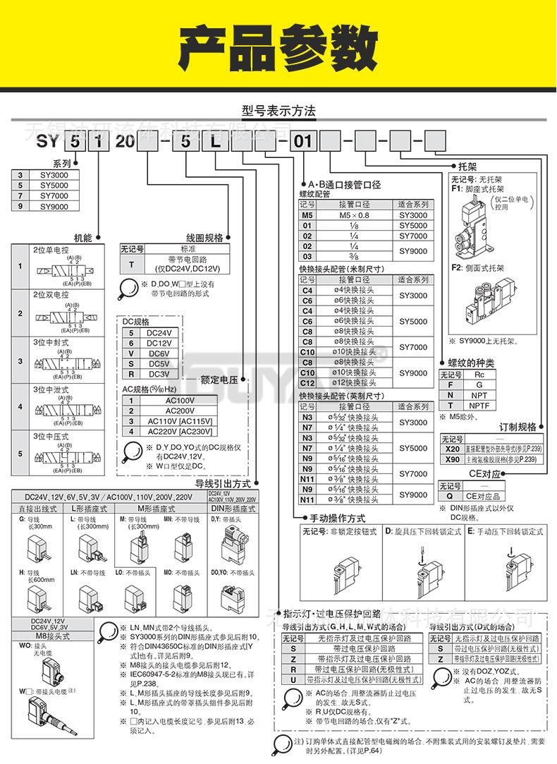 详情_09.jpg